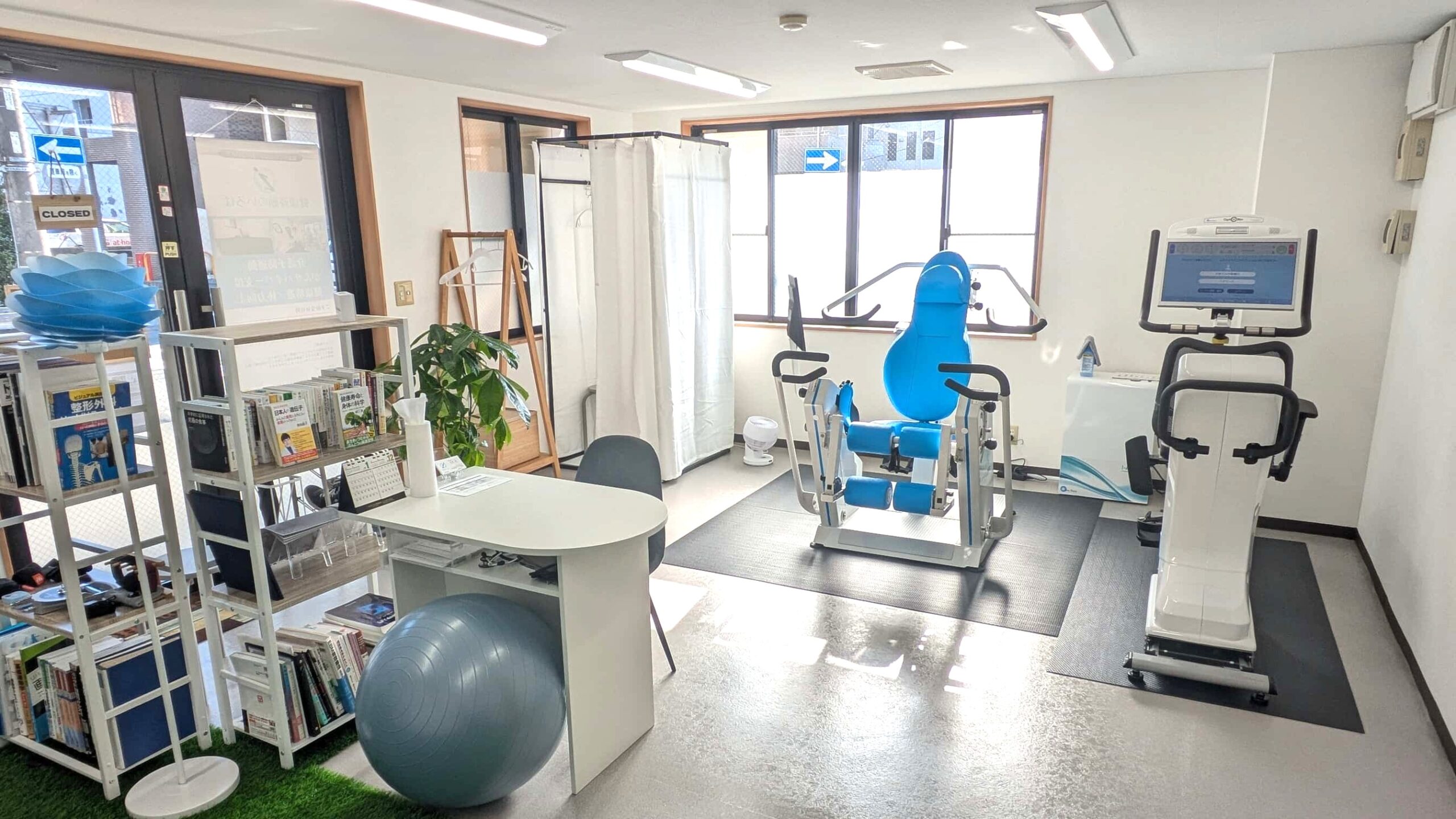 ここから始める
健康運動習慣